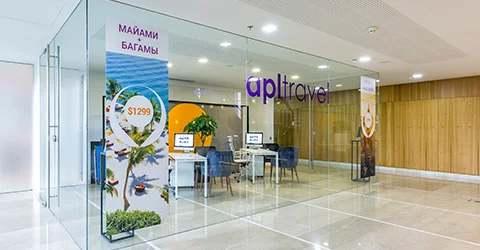 Офис компании - 1 - Туристический оператор APL Travel (АПЛ Тревел)