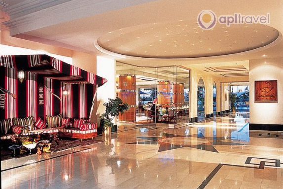 Holiday International Hotel