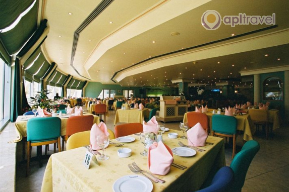Holiday International Hotel