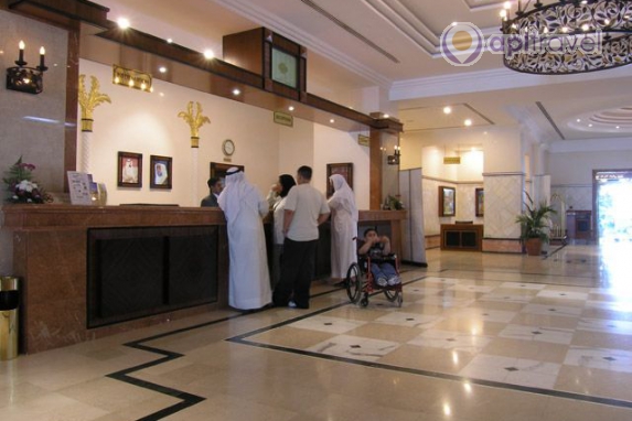 Holiday International Hotel