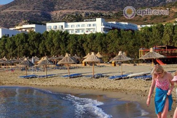 Arminda Hotel Resort & Spa